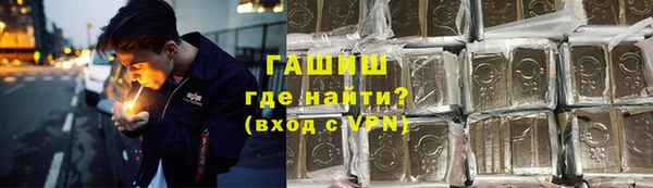 ешки Абдулино
