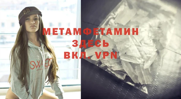 2c-b Протвино