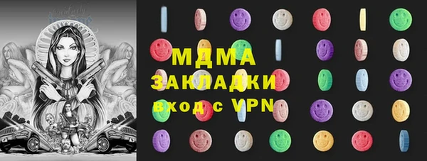 ешки Абдулино