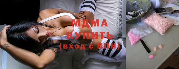 дистиллят марихуана Абинск