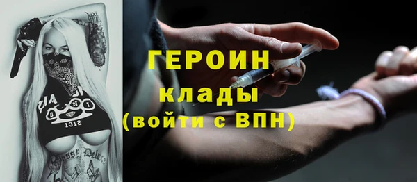 a pvp Пролетарск