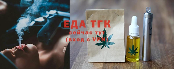 гашиш Приозерск