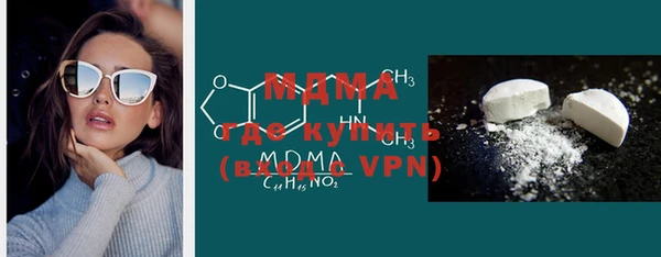 ешки Абдулино