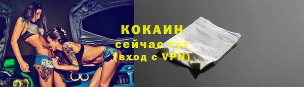a pvp Пролетарск