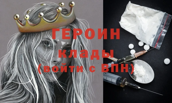 гашиш Приозерск