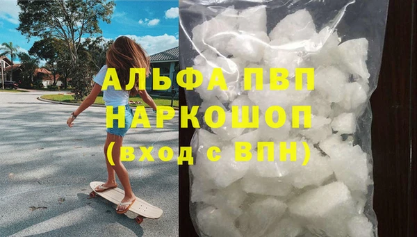 a pvp Пролетарск