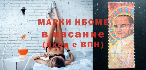 ешки Абдулино