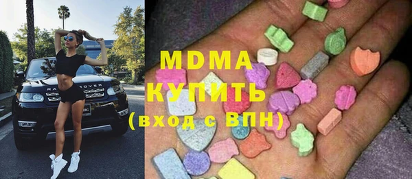 a pvp Пролетарск