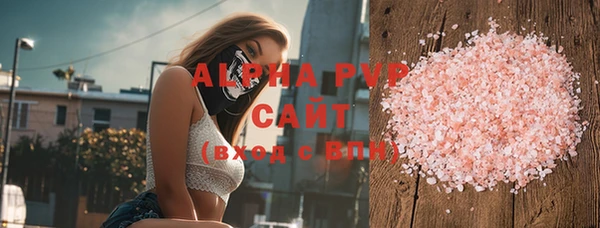 ешки Абдулино