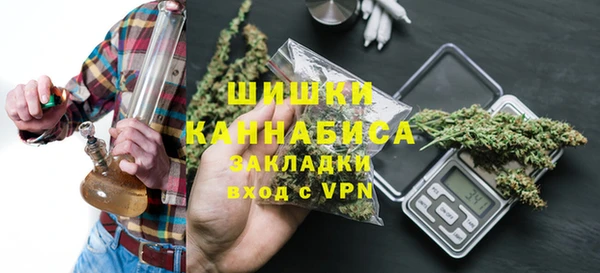 дистиллят марихуана Абинск