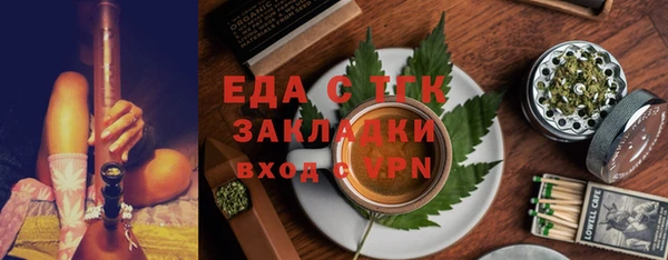 гашик Абаза