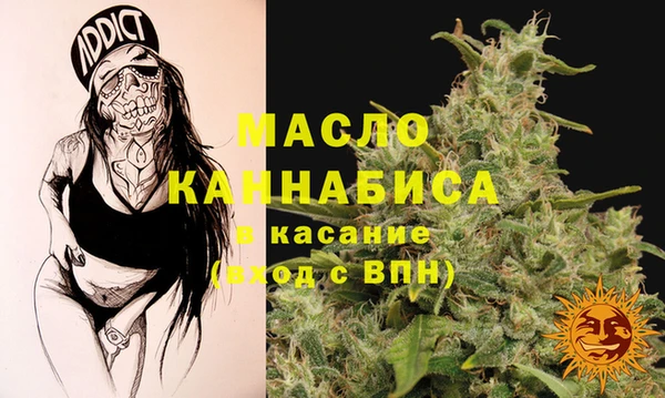 гашик Абаза