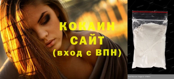 a pvp Пролетарск