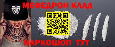дурь Кумертау