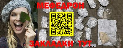 тгк Кулебаки