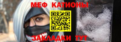 дурь Кумертау