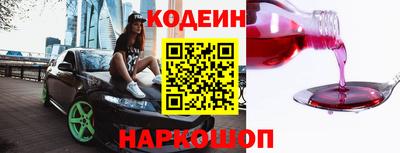 тгк Кулебаки