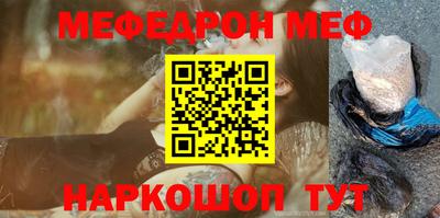 дурь Кумертау