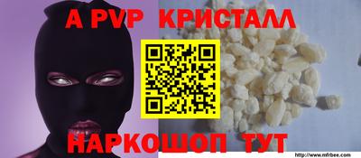тгк Кулебаки