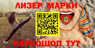 дурь Кумертау