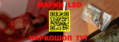 дурь Кумертау
