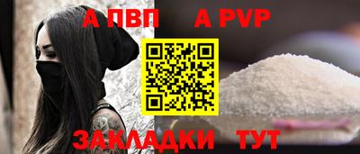 дурь Кумертау