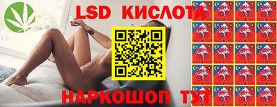 тгк Кулебаки