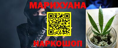 трава Кунгур