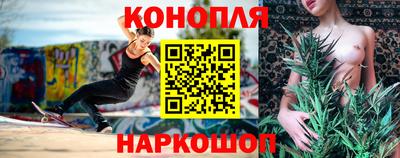 тгк Кулебаки