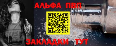 дурь Кумертау