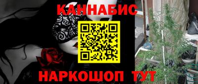 дурь Кумертау