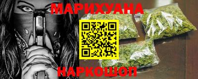 трава Кунгур
