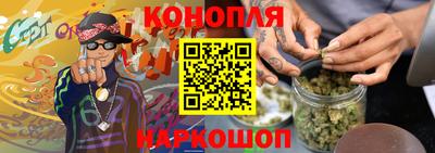 тгк Кулебаки