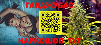 дурь Кумертау