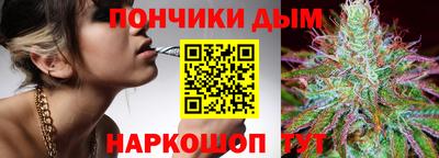 тгк Кулебаки