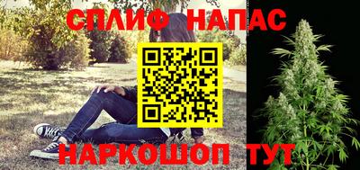 дурь Кумертау