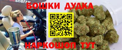 дурь Кумертау