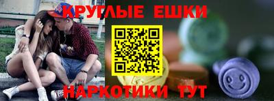 тгк Кулебаки