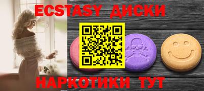 тгк Кулебаки