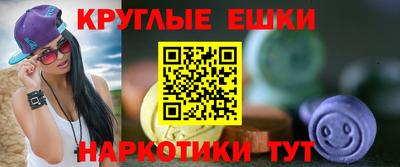 дурь Кумертау