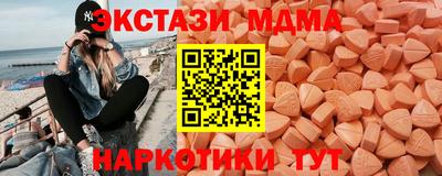 тгк Кулебаки