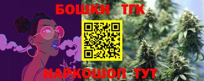 трава Кунгур