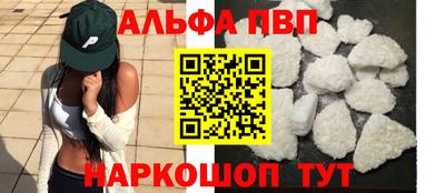 тгк Кулебаки