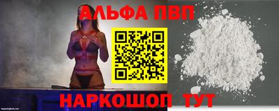 дурь Кумертау