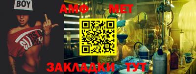 тгк Кулебаки