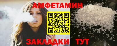 тгк Кулебаки