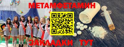 дурь Кумертау