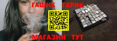 трава Кунгур