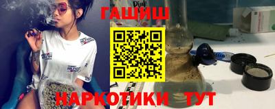 дурь Кумертау
