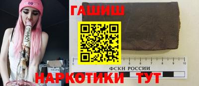 дурь Кумертау